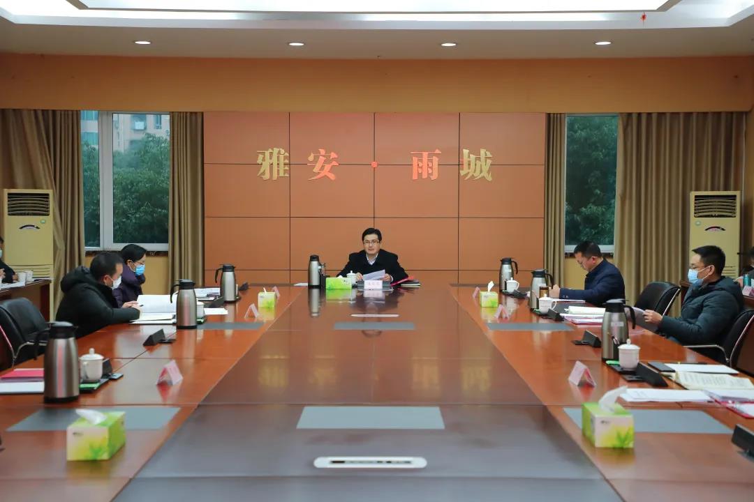 微信圖片_20210120100133.jpg