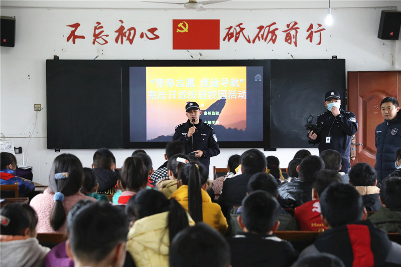 送法進(jìn)校園 (5)_副本.jpg