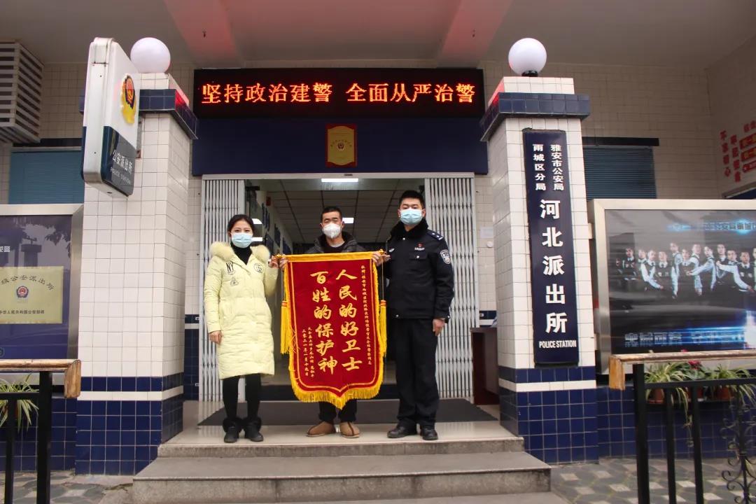 微信圖片_20210121093953.jpg