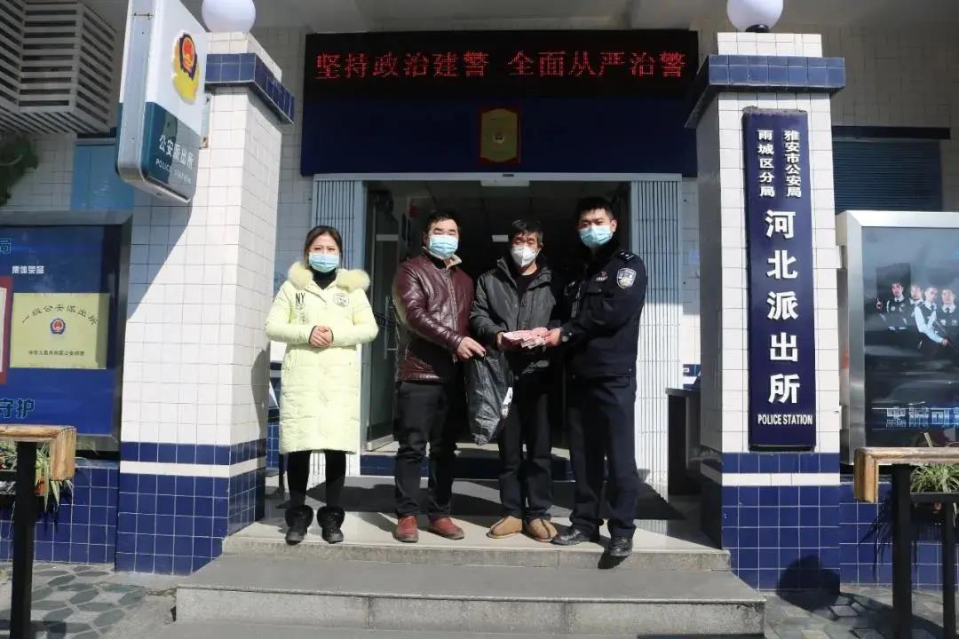 微信圖片_20210121094000.jpg