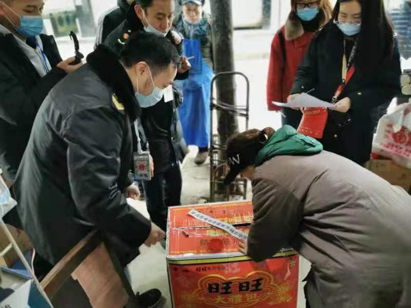 查處過期食品.jpg