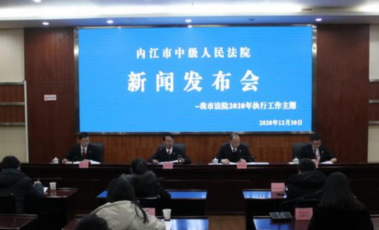 新聞發布.jpg