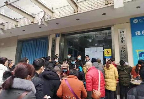 冷鏈二.jpg