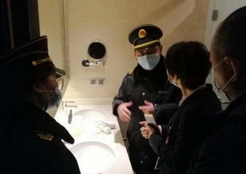 衛生監督.jpg