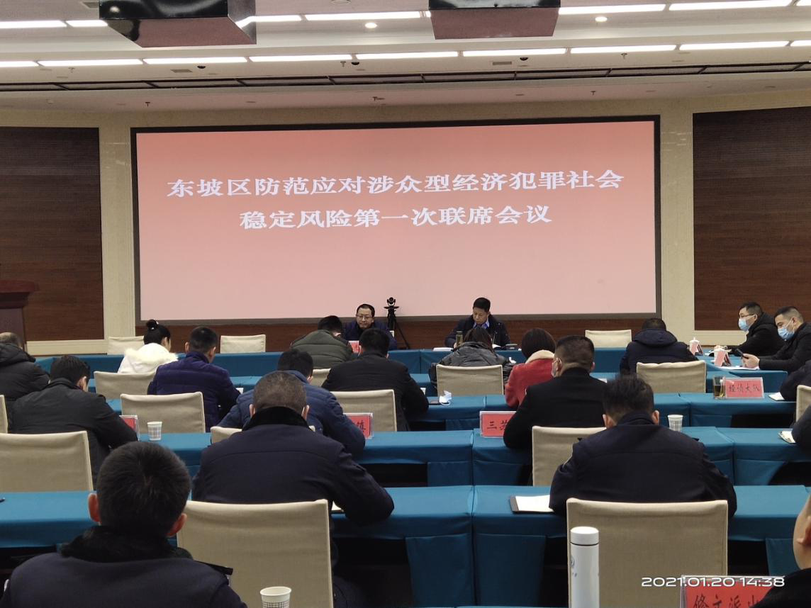 圖片1.png