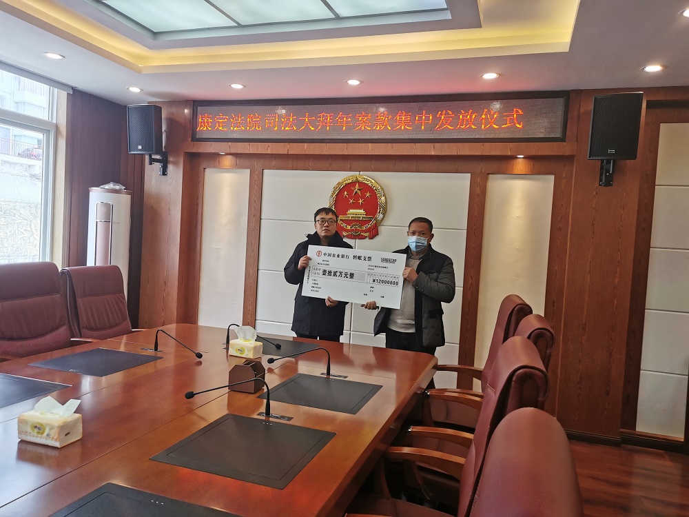 微信圖片_20210121162659.jpg