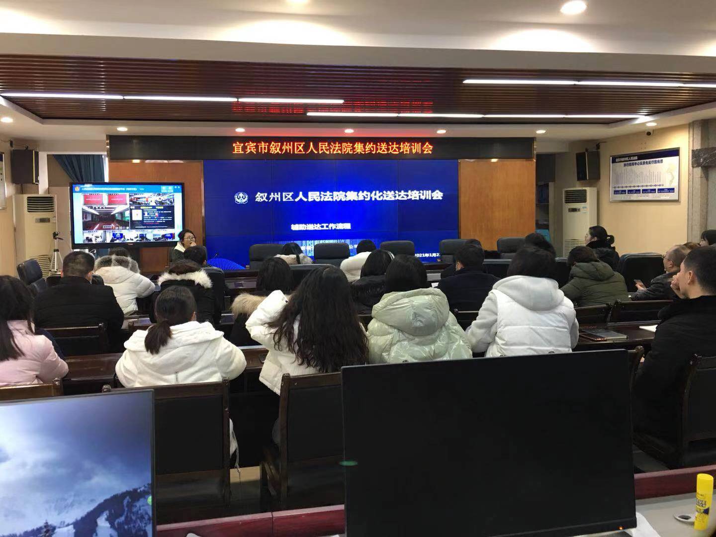 培訓主圖.jpg