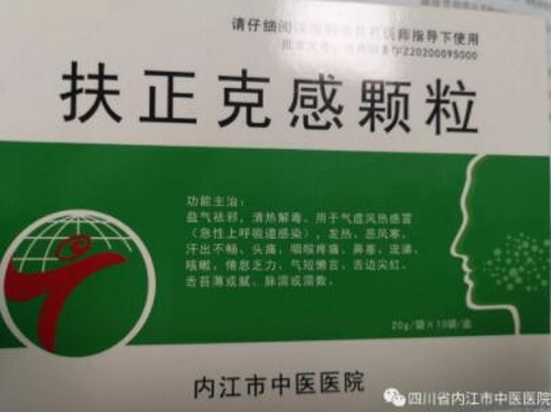 圖二.jpg