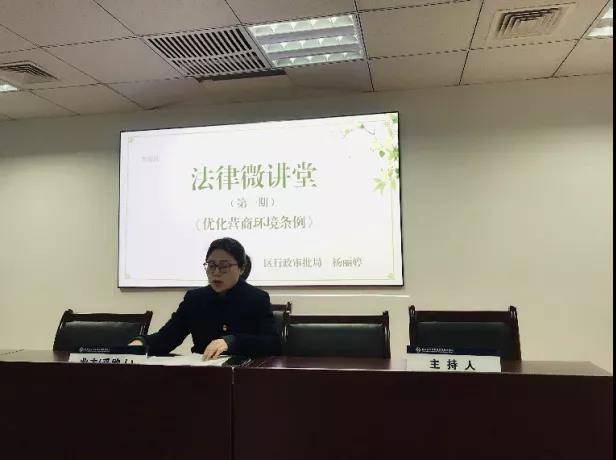 微信圖片_20210127153116.jpg