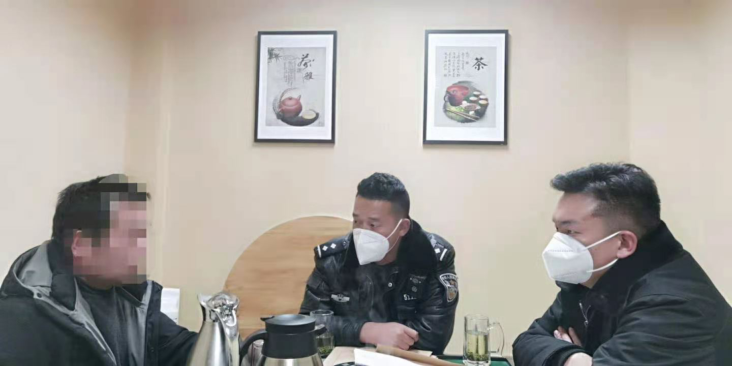 圖片2.png