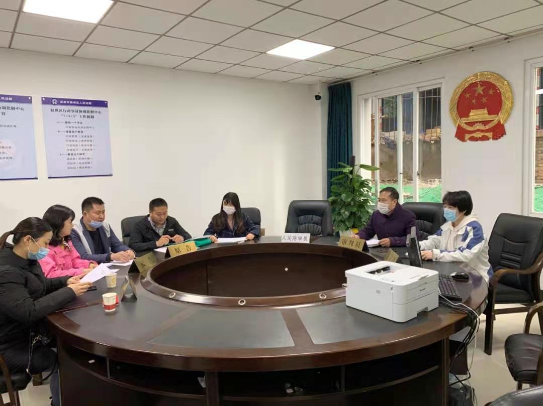 行政爭議實質化解1.jpg