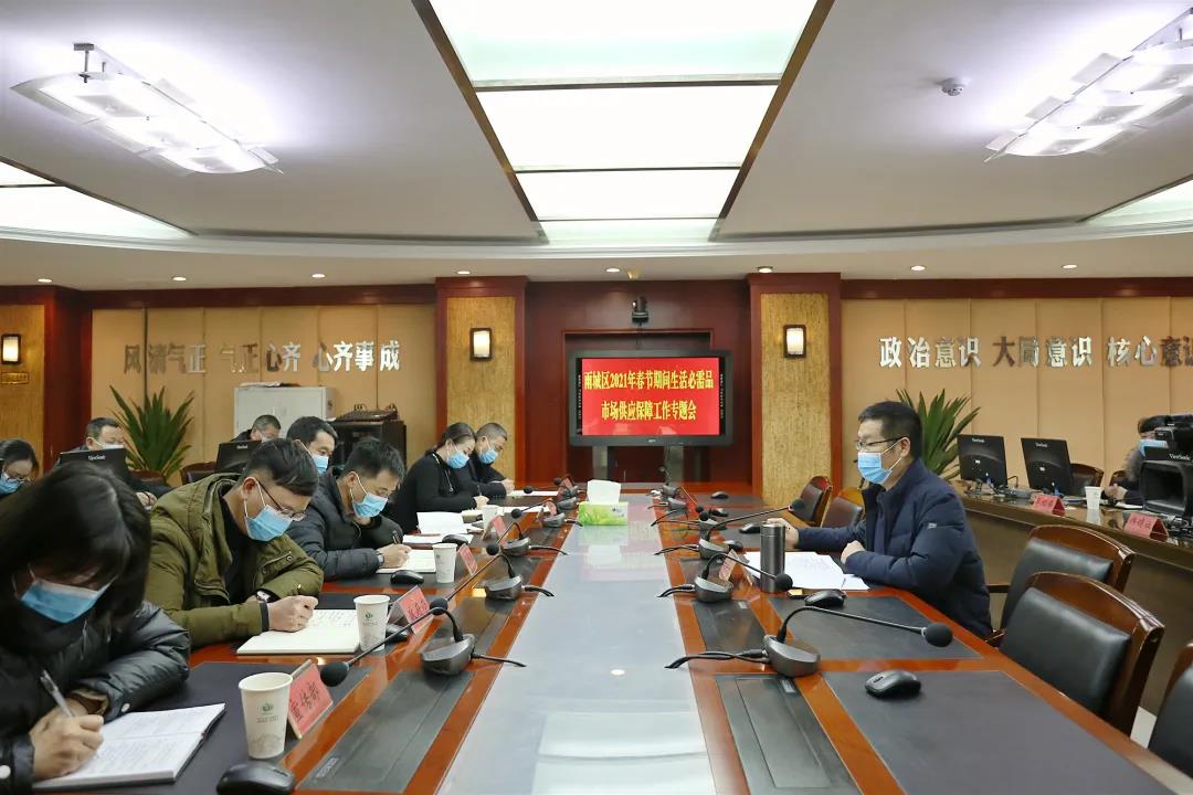 微信圖片_20210128110132.jpg