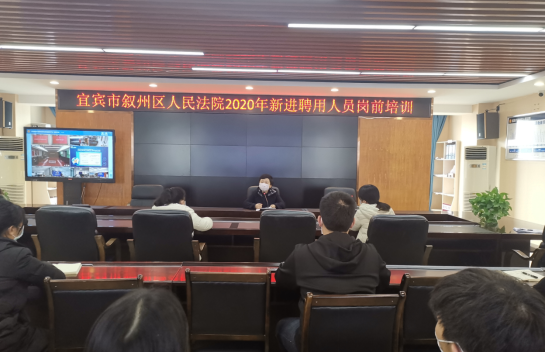 新入職干警培訓.png