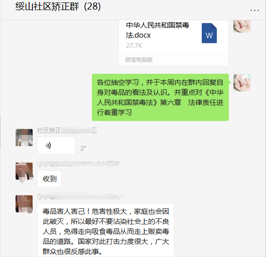 圖片1.png