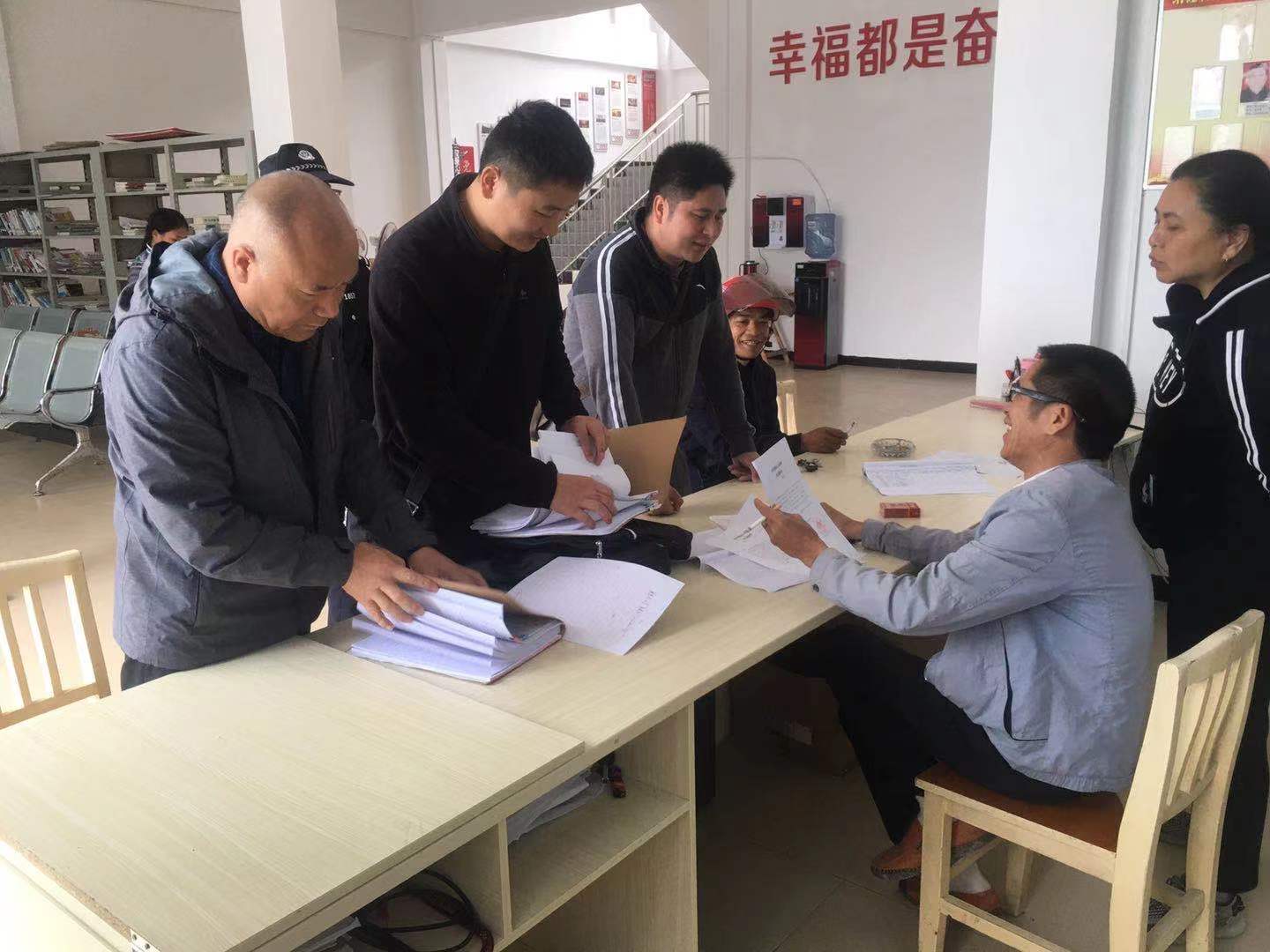 岑某柱家鄉貴州省冊亨縣巖架鎮納碰村村委會.jpg