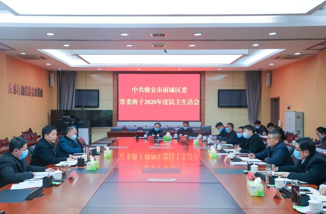 微信圖片_20210129153753.jpg
