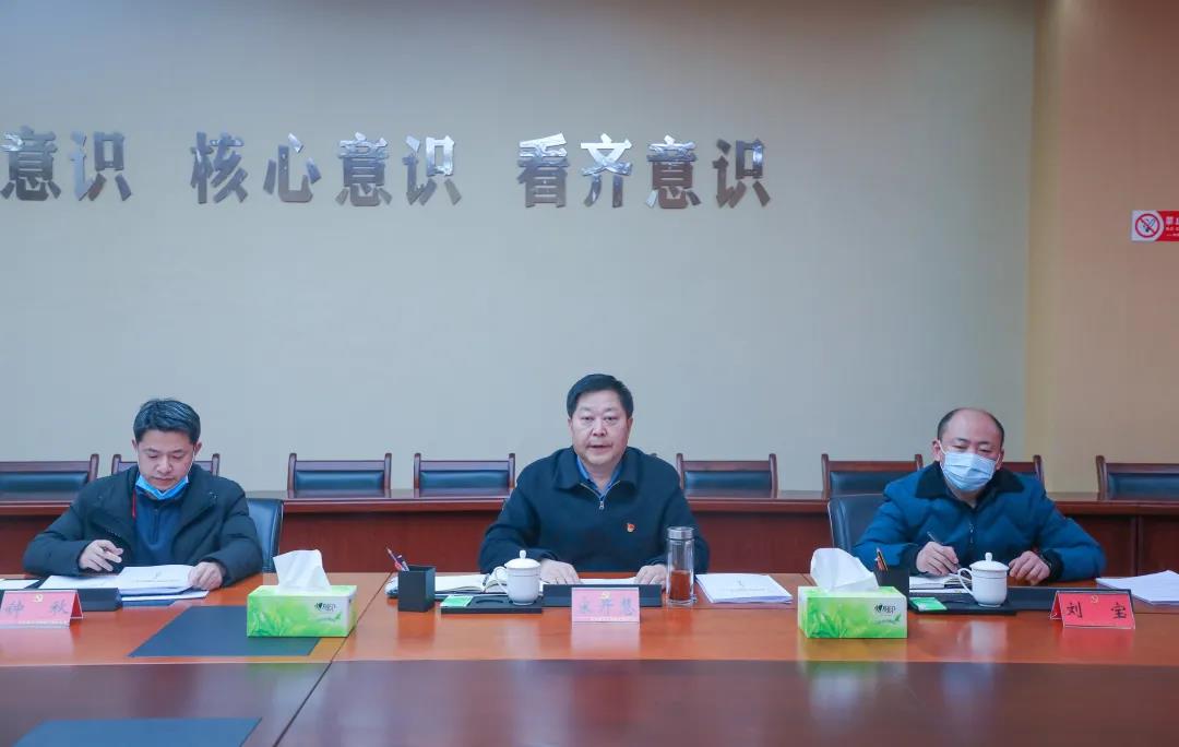 微信圖片_20210129153801.jpg