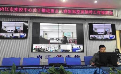 接種二.jpg
