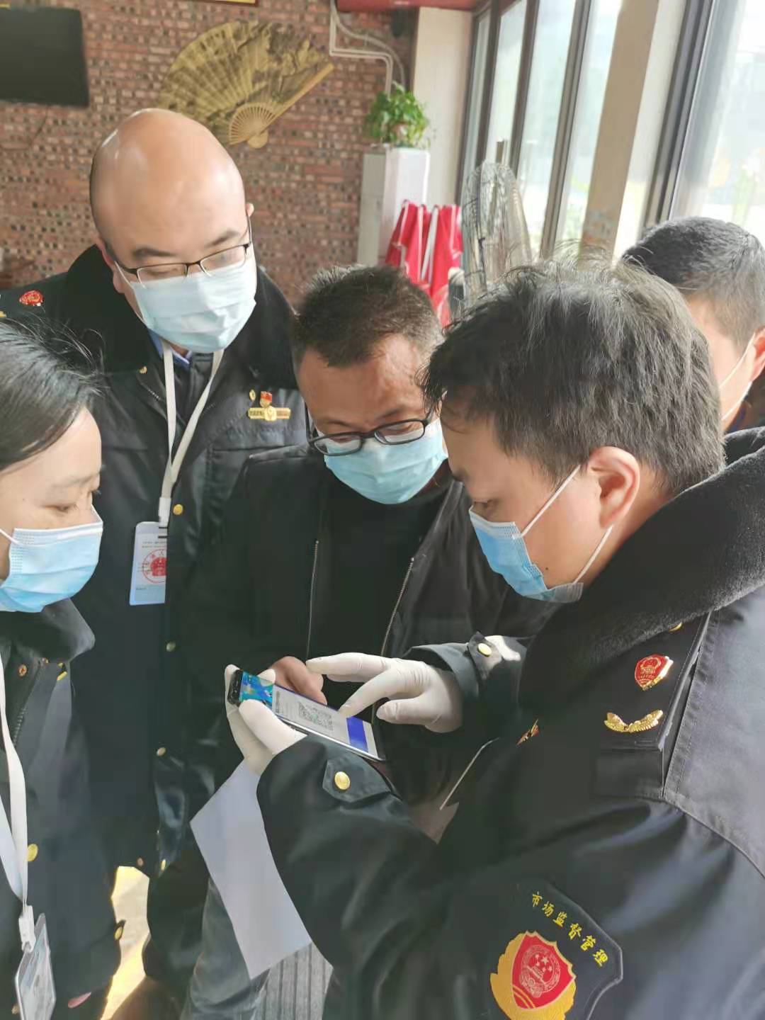 指導餐飲單位使用“天府健康通”場所碼.jpg