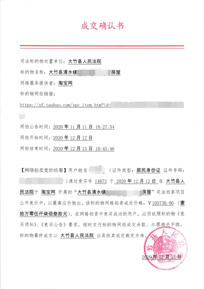 圖片2.png