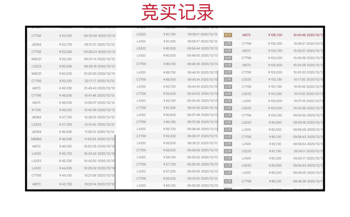 圖片1.png
