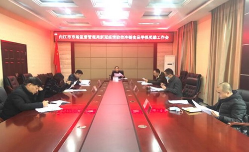 市場.jpg