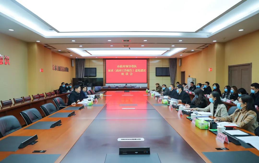 微信圖片_20210201112410.jpg