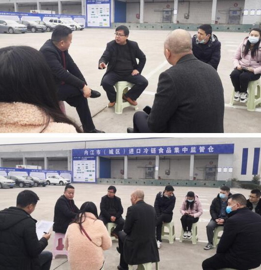 市場聯席會.jpg