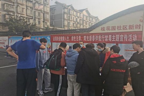 金鵝圖一.jpg