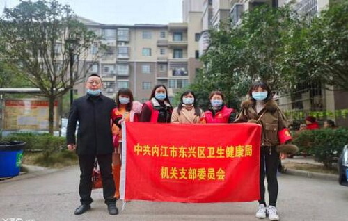 東興衛健一.jpg