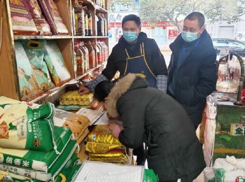 隆昌網監.jpg