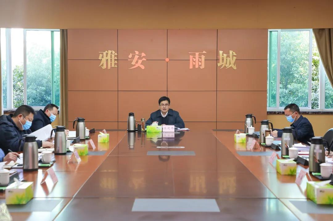 微信圖片_20210203090454.jpg