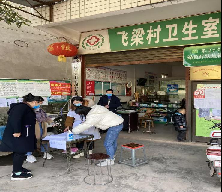 區(qū)衛(wèi)生健康局2.jpg
