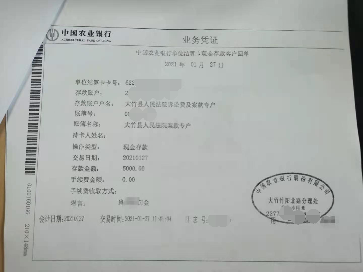 圖片1.png