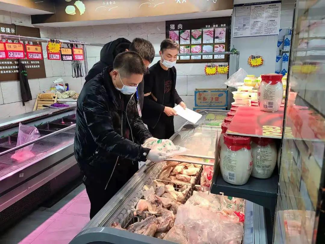 微信圖片_20210204090422.jpg