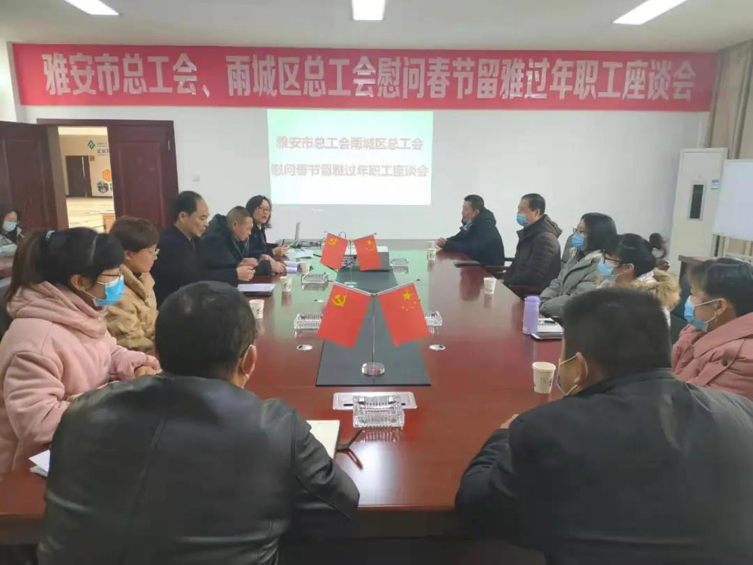 微信圖片_20210204090918.jpg