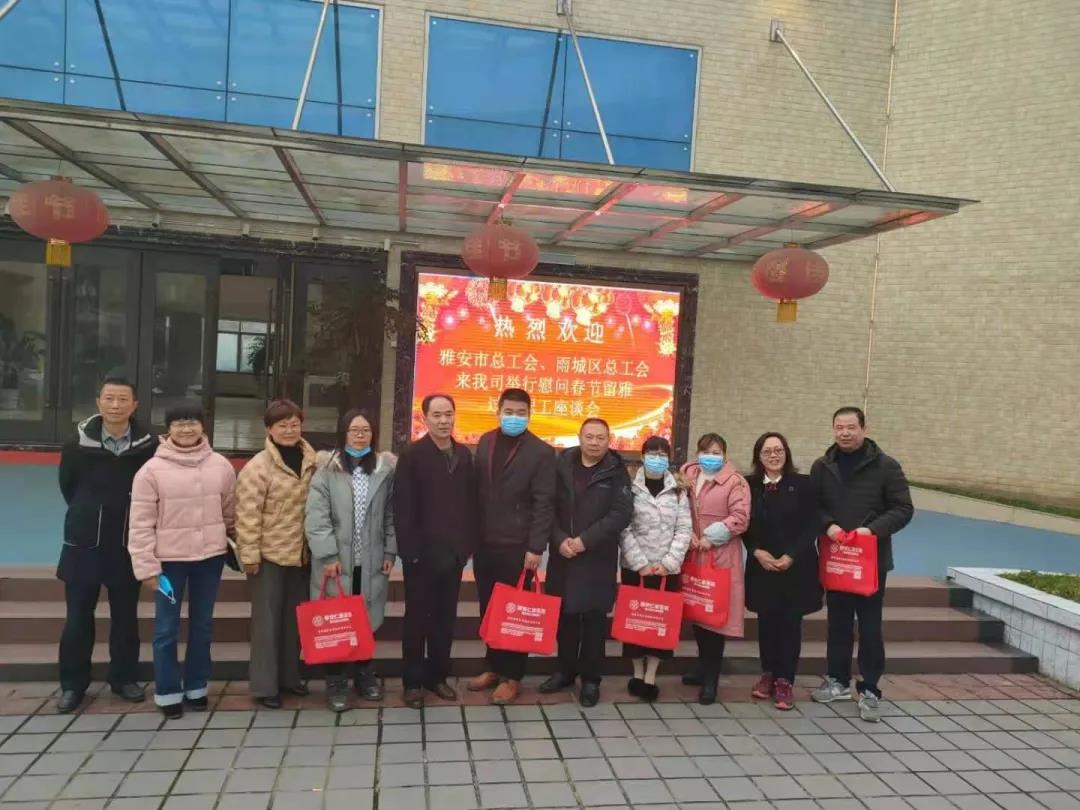 微信圖片_20210204090926.jpg