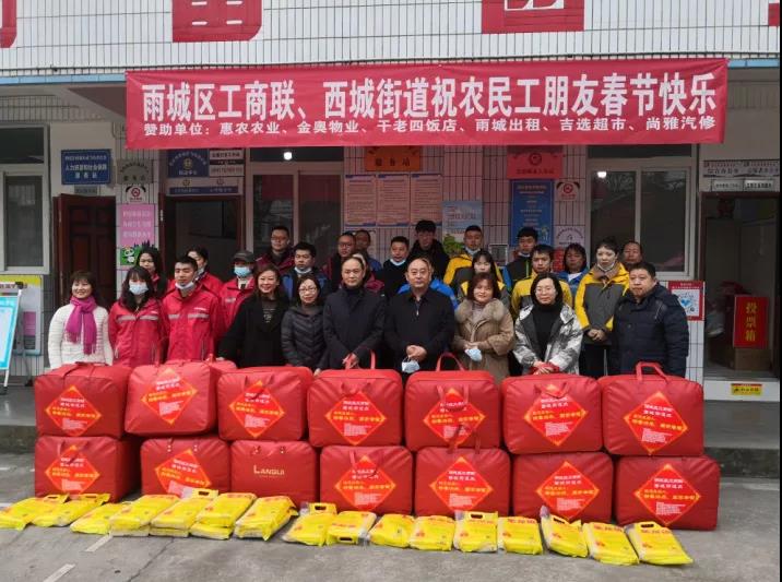 微信圖片_20210204090928.jpg