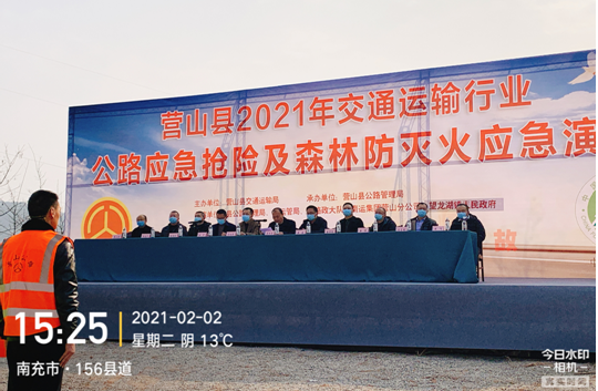 QQ圖片20210204210455.png