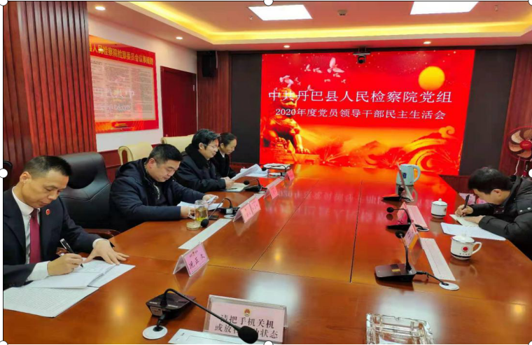 QQ圖片20210205141956.png