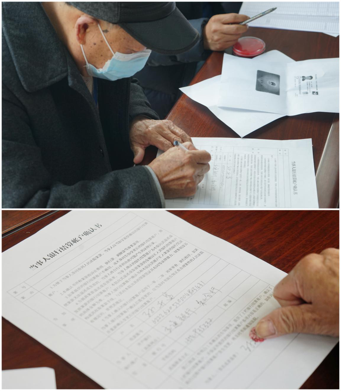 圖片2.png