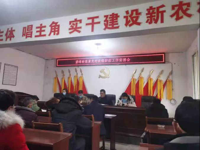 微信圖片_20210207092734.jpg