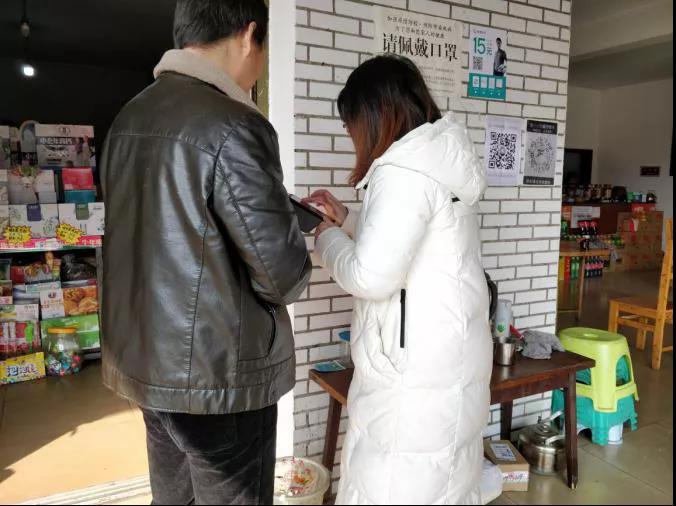 微信圖片_20210207092725.jpg