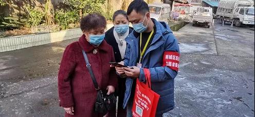 微信圖片_20210207092746.jpg