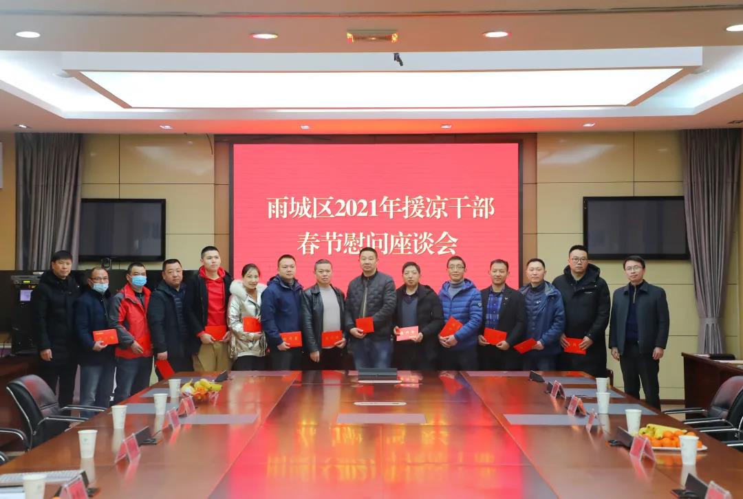 微信圖片_20210207091901.jpg