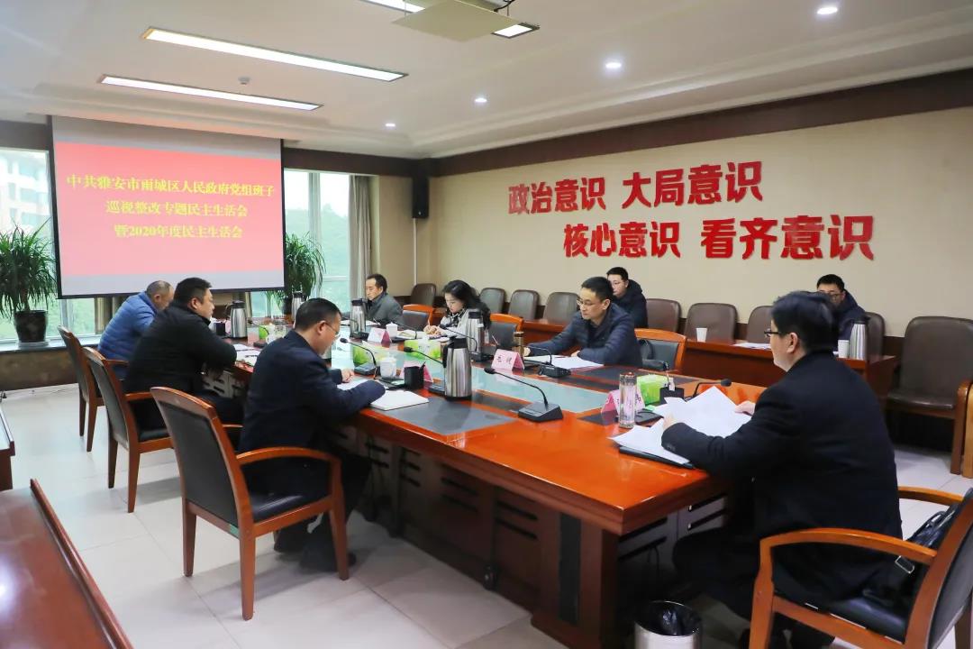 微信圖片_20210207091730.jpg