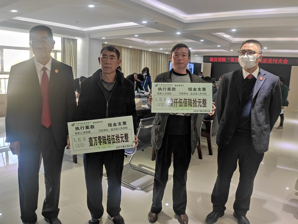 微信圖片_20210205174238.jpg