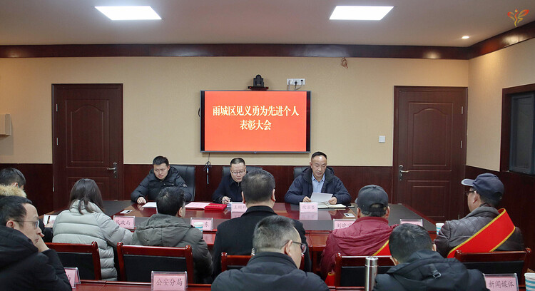 微信圖片_20210208150427.jpg