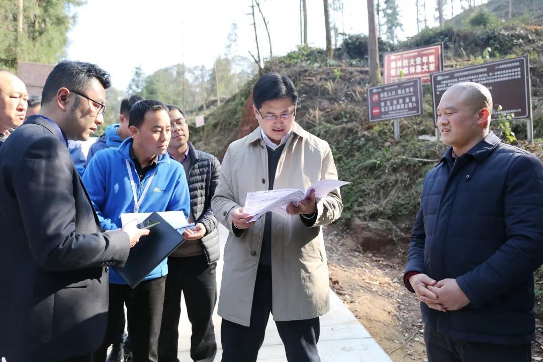 微信圖片_20210208143629.jpg