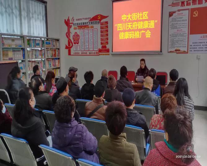 微信圖片_20210208144051.jpg